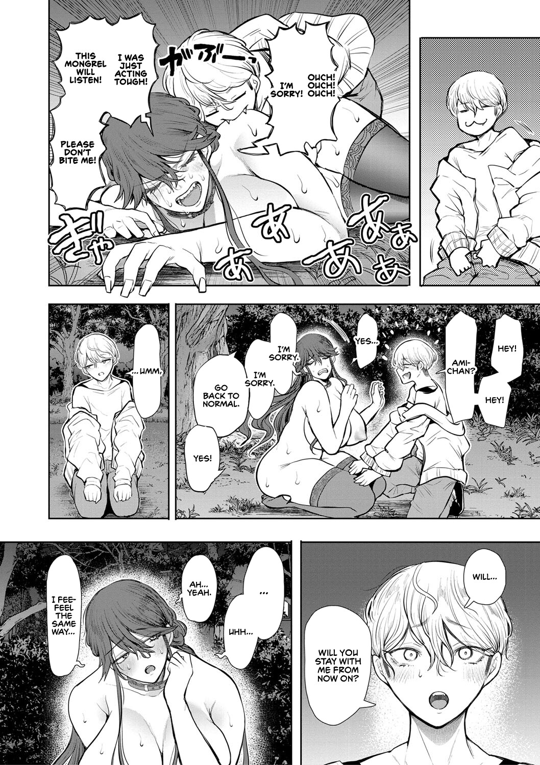 Hentai Manga Comic-The Female Corporate Slave Can't Refuse-Read-206